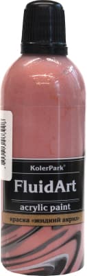 Акриловая краска KolerPark Fluid Art Жидкий акрил 1