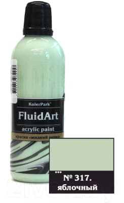 Акриловая краска KolerPark Fluid Art Жидкий акрил 3