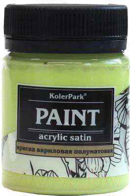 Акриловая краска KolerPark Акриловая сатиновая