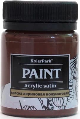 Акриловая краска KolerPark Акриловая сатиновая 1