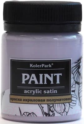 Акриловая краска KolerPark Акриловая сатиновая 1