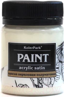 Акриловая краска KolerPark Акриловая сатиновая 1