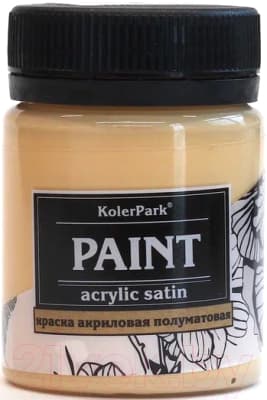 Акриловая краска KolerPark Акриловая сатиновая