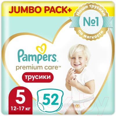 Подгузники-трусики детские Pampers Premium Care Pants 5 Junior 1
