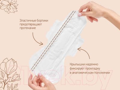 Прокладки послеродовые ROXY-KIDS Extra с бортиками и крылышками / RMP-32-E 7