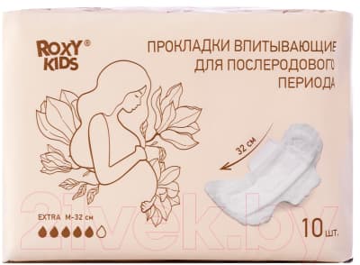 Прокладки послеродовые ROXY-KIDS Extra с бортиками и крылышками / RMP-32-E