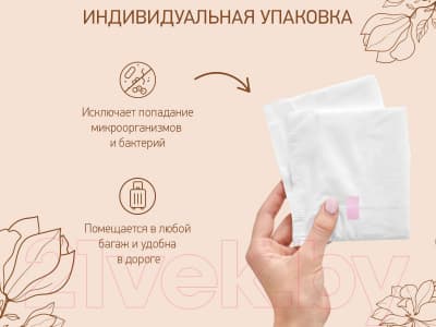 Прокладки послеродовые ROXY-KIDS Extra с бортиками и крылышками / RMP-32-E 5