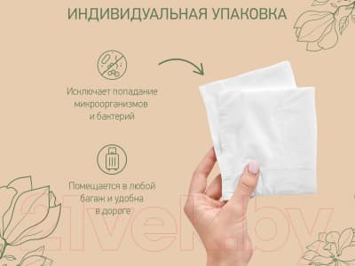 Прокладки послеродовые ROXY-KIDS Super / RMP-32-S 5