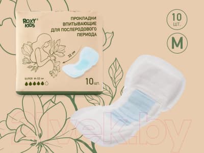 Прокладки послеродовые ROXY-KIDS Super / RMP-32-S 2