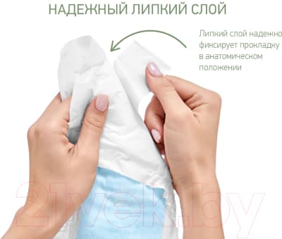 Прокладки послеродовые ROXY-KIDS Super / RMP-32-S 7