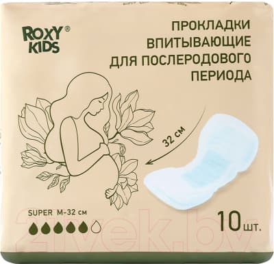 Прокладки послеродовые ROXY-KIDS Super / RMP-32-S