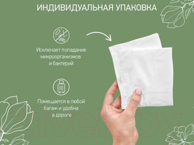 Прокладки послеродовые ROXY-KIDS Super Plus / RMP-38-SP 5