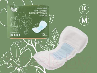 Прокладки послеродовые ROXY-KIDS Super Plus / RMP-38-SP 2