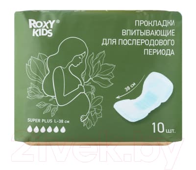 Прокладки послеродовые ROXY-KIDS Super Plus / RMP-38-SP