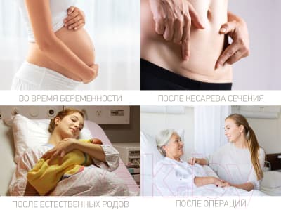 Трусы послеродовые ROXY-KIDS RPN-002-L 8