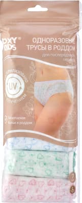 Трусы послеродовые ROXY-KIDS RPN-002-L