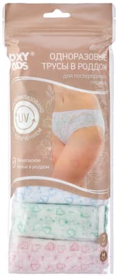 Трусы послеродовые ROXY-KIDS RPN-002-M
