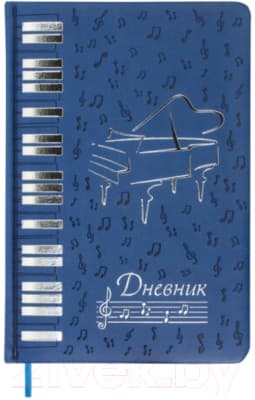 Дневник для музыкальной школы Brauberg 105500 2