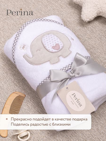Полотенце с капюшоном Perina Слоник ПД-03.95 8
