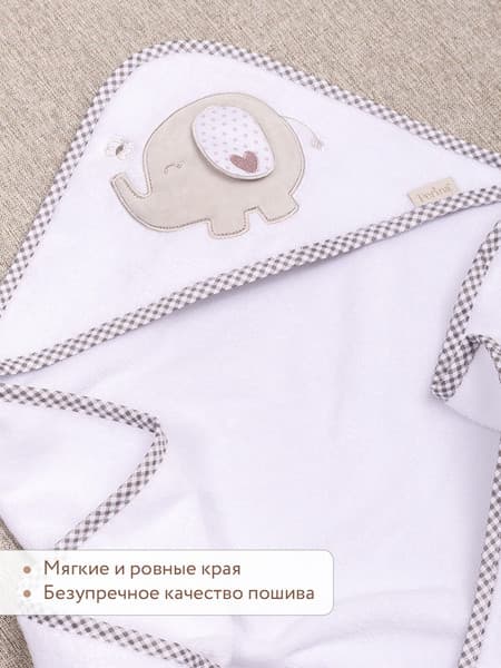 Полотенце с капюшоном Perina Слоник ПД-03.95 7