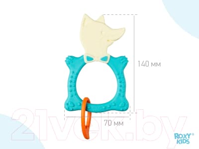 Прорезыватель для зубов ROXY-KIDS Fox / RSC-001-F 4