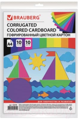 Набор цветного картона Brauberg Гофрированный / 124749