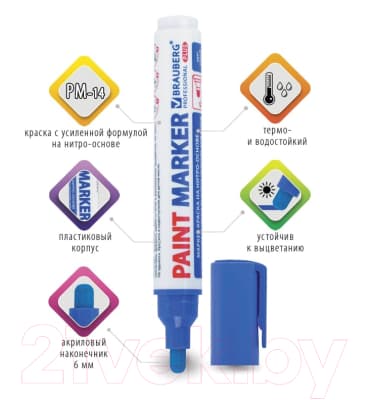 Маркер-краска Brauberg Professional Plus Extra / 151453 6