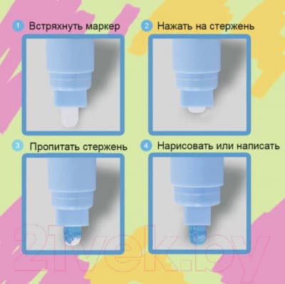 Маркер меловой Brauberg Pop-Art / 151527 2