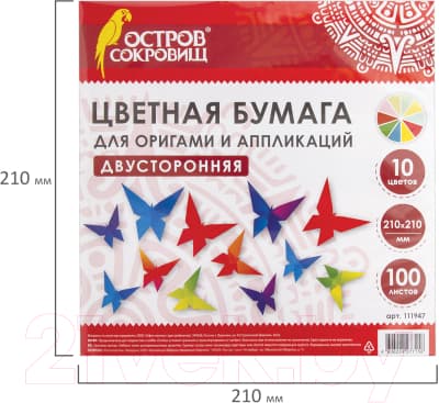 Набор цветной бумаги Остров Сокровищ Для оригами и аппликаций / 111947 6