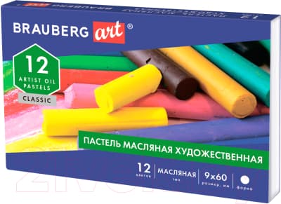 Пастель масляная Brauberg Art Classic / 181447
