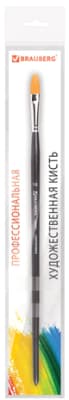 Кисть для рисования Brauberg Art Classic Синтетика жесткая 10 / 200681 4