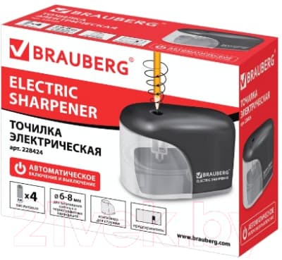 Точилка Brauberg Black Jack / 228424 9