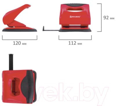 Дырокол Brauberg Jet Pro / 228601 3