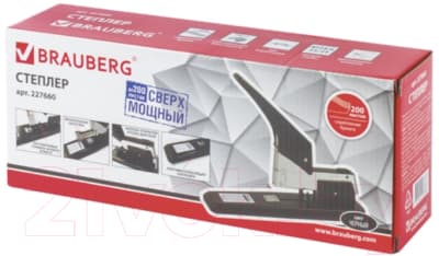 Степлер Brauberg Heavy Duty / 227660 7
