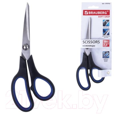 Ножницы канцелярские Brauberg Soft Grip / 230762 7