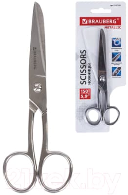 Ножницы канцелярские Brauberg Professional / 237101 8
