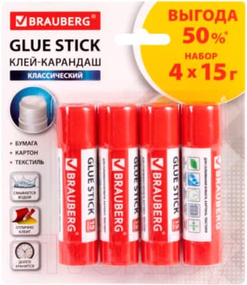 Клей-карандаш Brauberg 229471