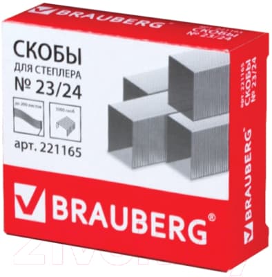 Скобы канцелярские Brauberg №23/24 / 221165