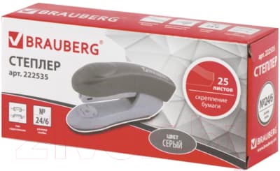 Степлер Brauberg Original / 222535 2