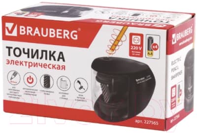 Точилка Brauberg Original / 227565 10