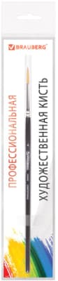 Кисть для рисования Brauberg Art Classic Синтетика мягкая 4 / 200689 4