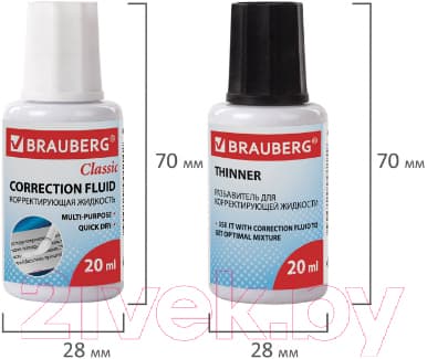 Корректор для текста Brauberg 220454 4