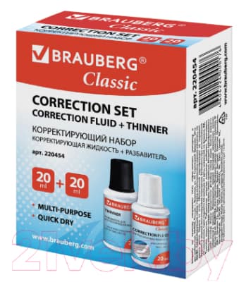 Корректор для текста Brauberg 220454 5