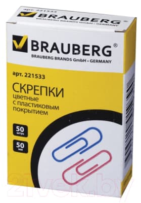 Скрепки Brauberg 221533