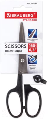 Ножницы канцелярские Brauberg Standard / 237095 6