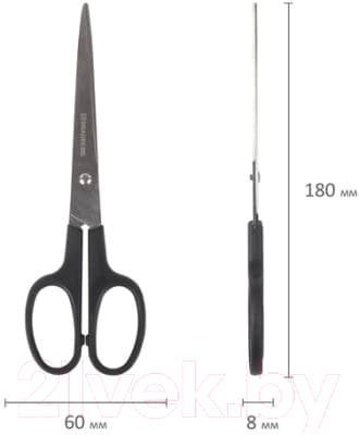 Ножницы канцелярские Brauberg Standard / 237096 9