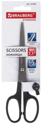 Ножницы канцелярские Brauberg Standard / 237096 8