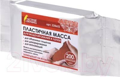 Полимерная глина Остров Сокровищ 228652