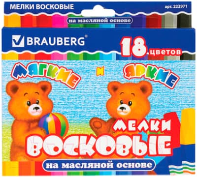 Восковые мелки Brauberg 222971