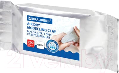 Пластилин скульптурный Brauberg 224441